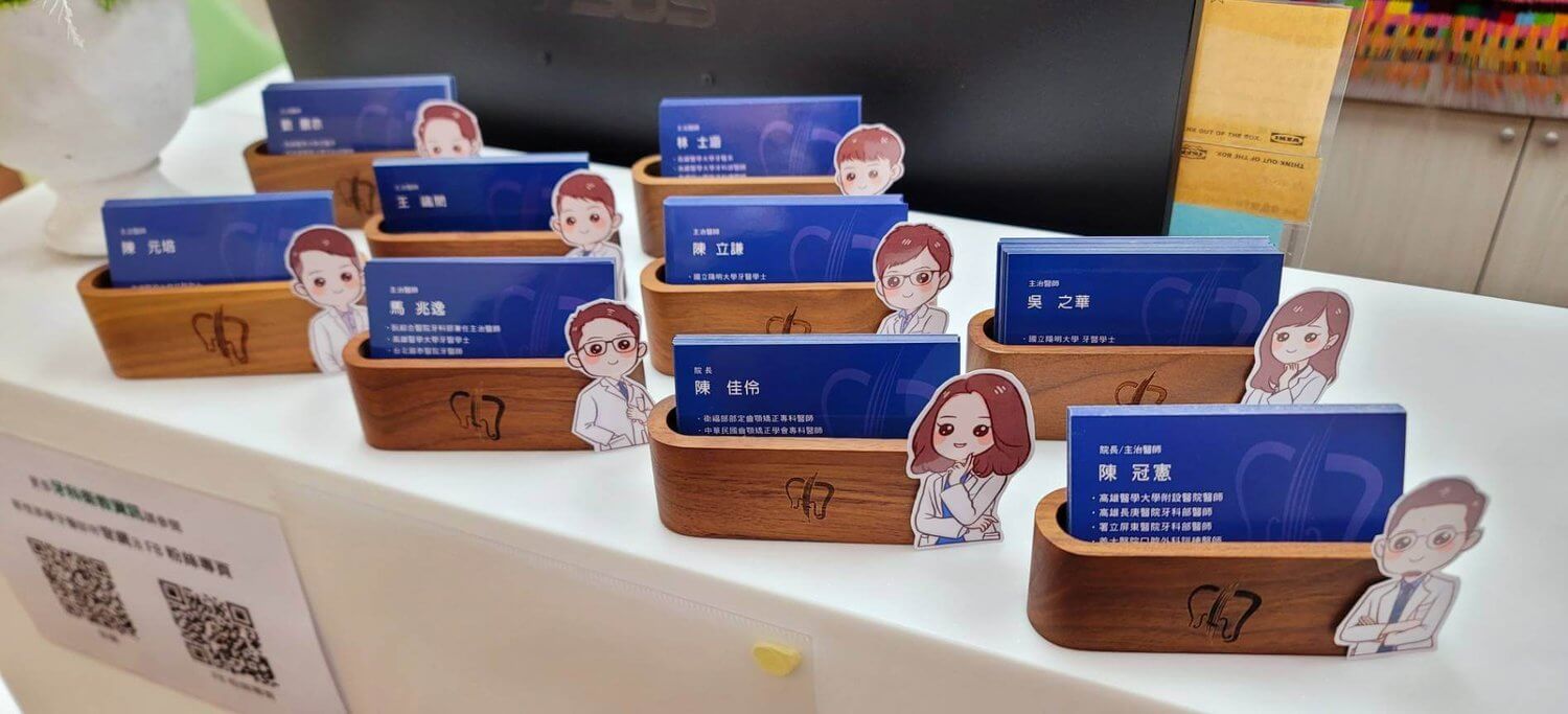 新悅美學牙醫診所的最新公告圖片